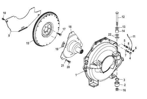 Flywheel housing